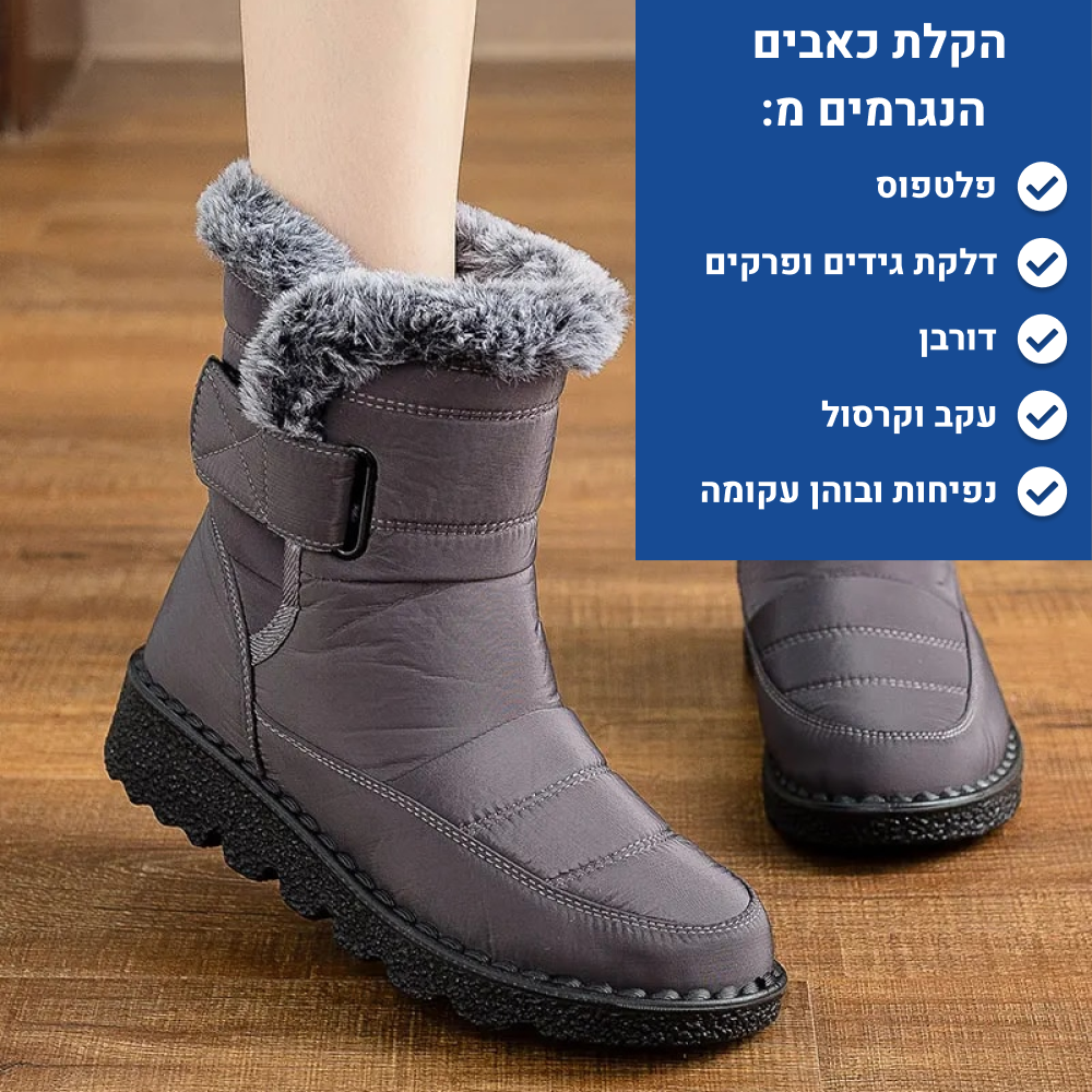 OrtoKal Winter Boot Max - Padded Comfort Boot for a Warm, Pain-Free Winter
