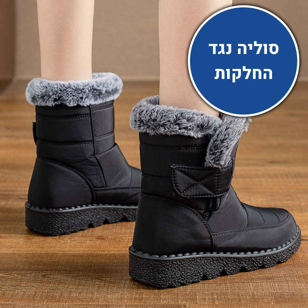 OrtoKal Winter Boot Max - Padded Comfort Boot for a Warm, Pain-Free Winter