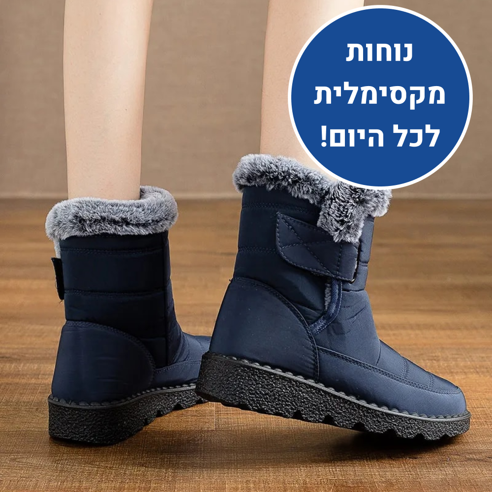 OrtoKal Winter Boot Max - Padded Comfort Boot for a Warm, Pain-Free Winter