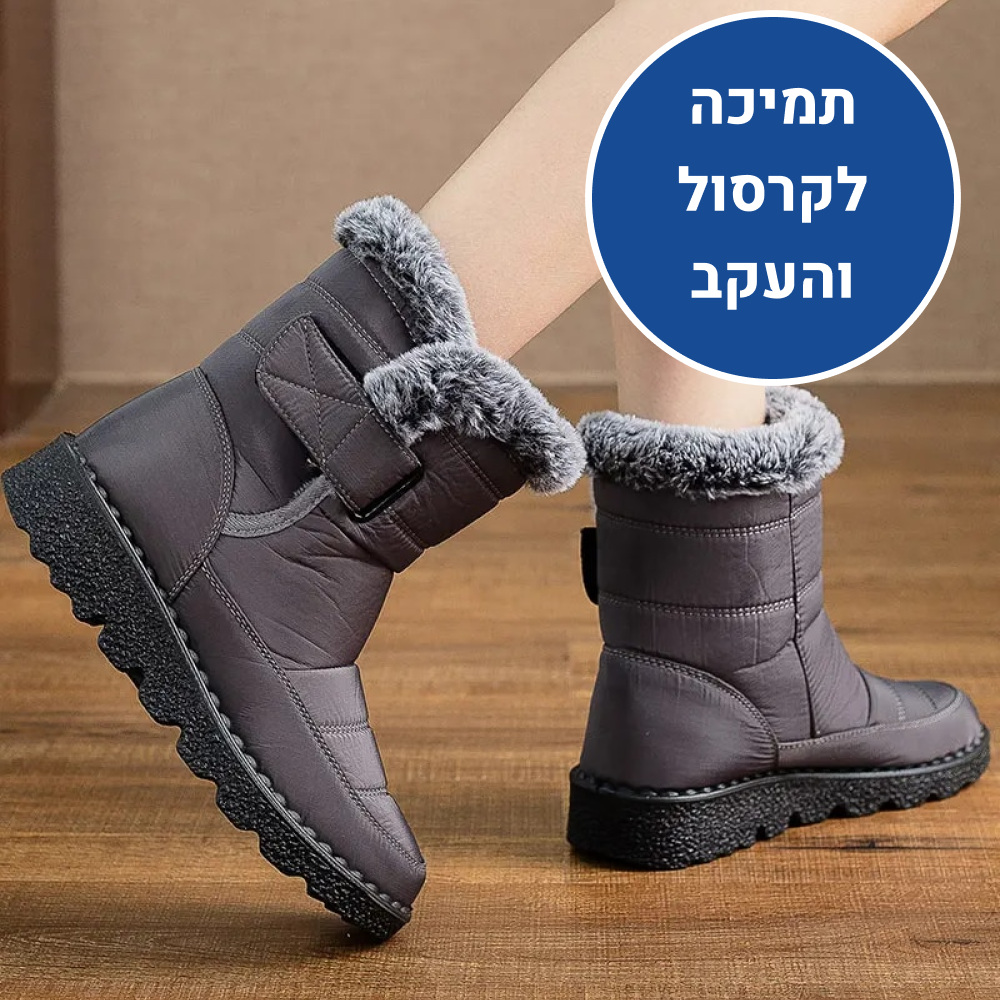 OrtoKal Winter Boot Max - Padded Comfort Boot for a Warm, Pain-Free Winter