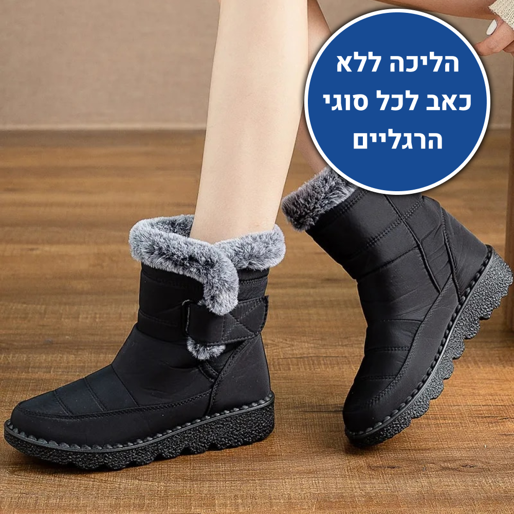 OrtoKal Winter Boot Max - Padded Comfort Boot for a Warm, Pain-Free Winter