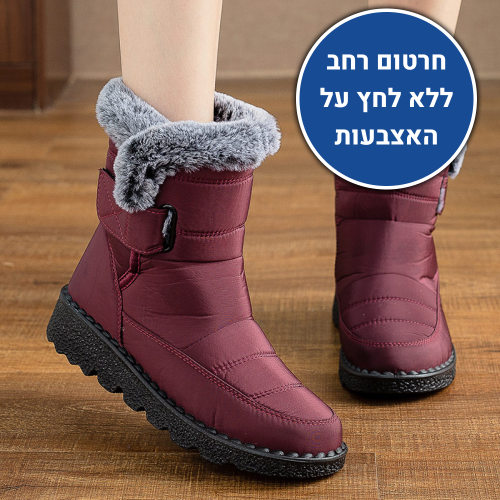 OrtoKal Winter Boot Max - Padded Comfort Boot for a Warm, Pain-Free Winter