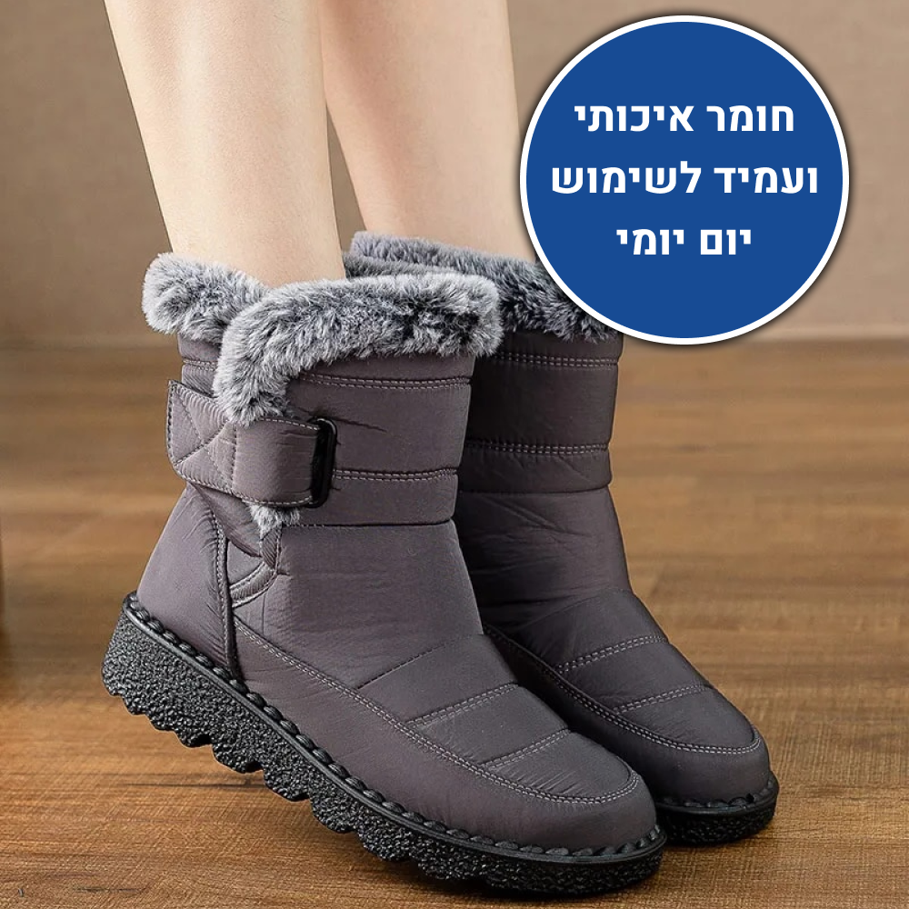 OrtoKal Winter Boot Max - Padded Comfort Boot for a Warm, Pain-Free Winter