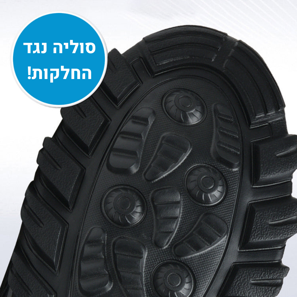 OrtoKal Hybrid - Orthopedic Leather Shoes for Pain Relief