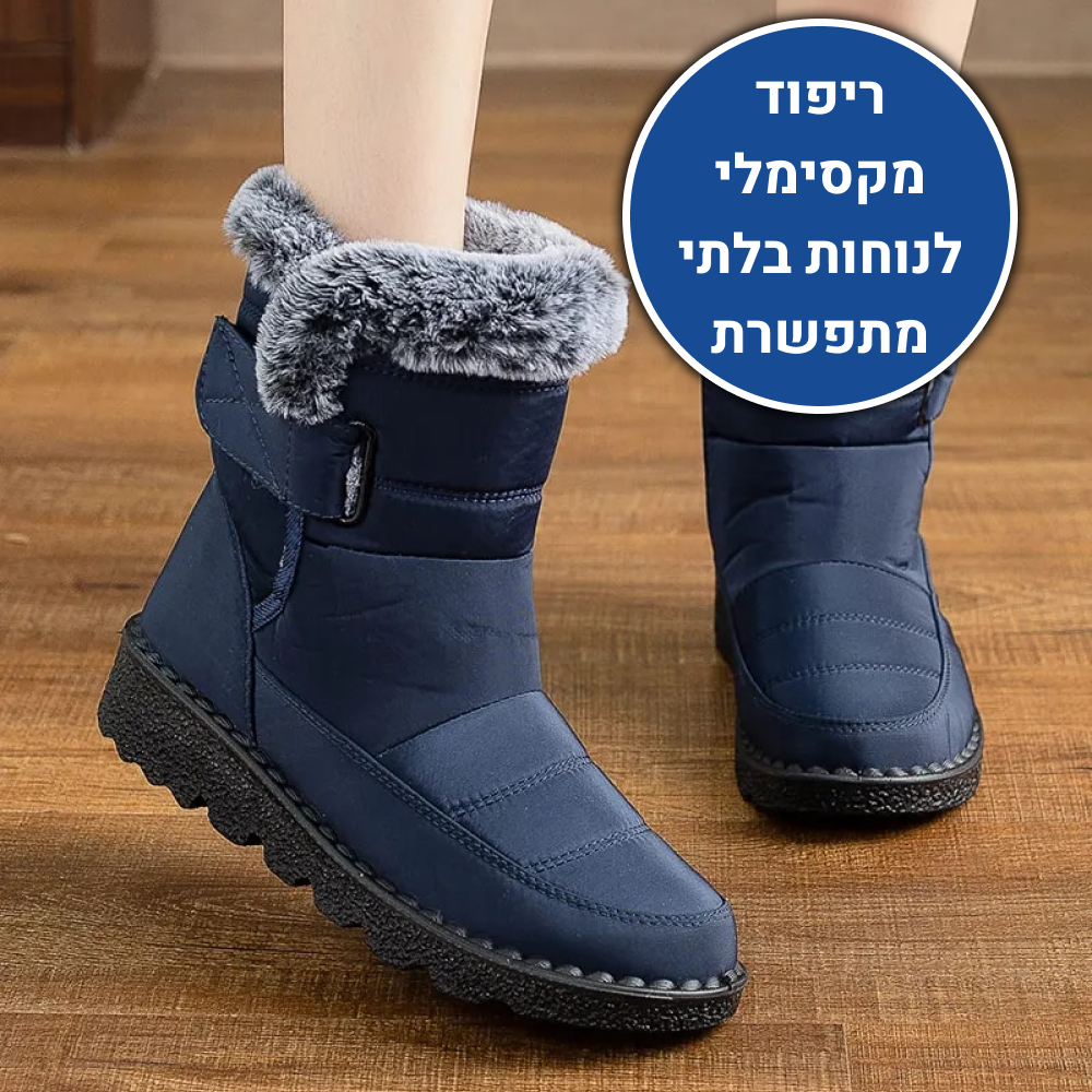 OrtoKal Winter Boot Max - Padded Comfort Boot for a Warm, Pain-Free Winter