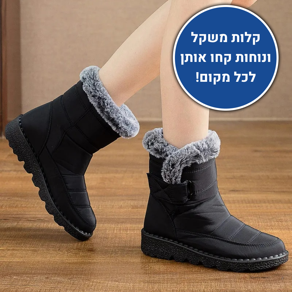 OrtoKal Winter Boot Max - Padded Comfort Boot for a Warm, Pain-Free Winter