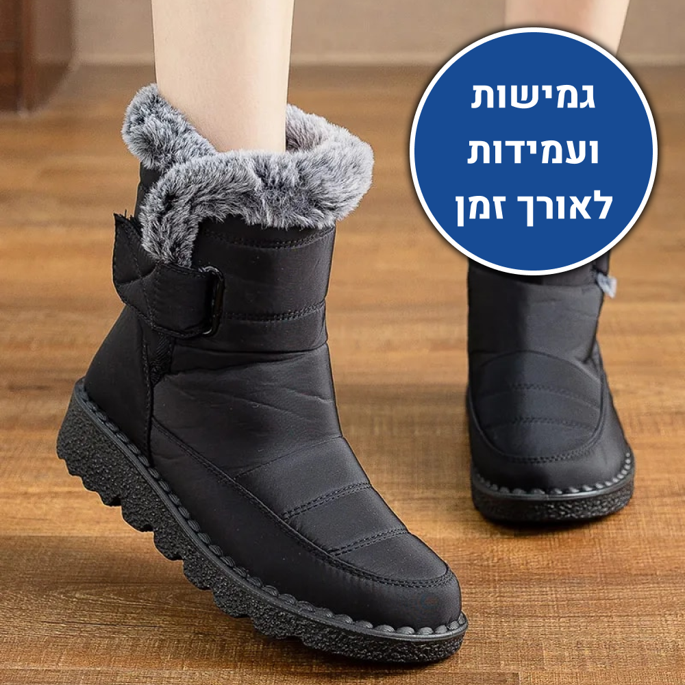 OrtoKal Winter Boot Max - Padded Comfort Boot for a Warm, Pain-Free Winter