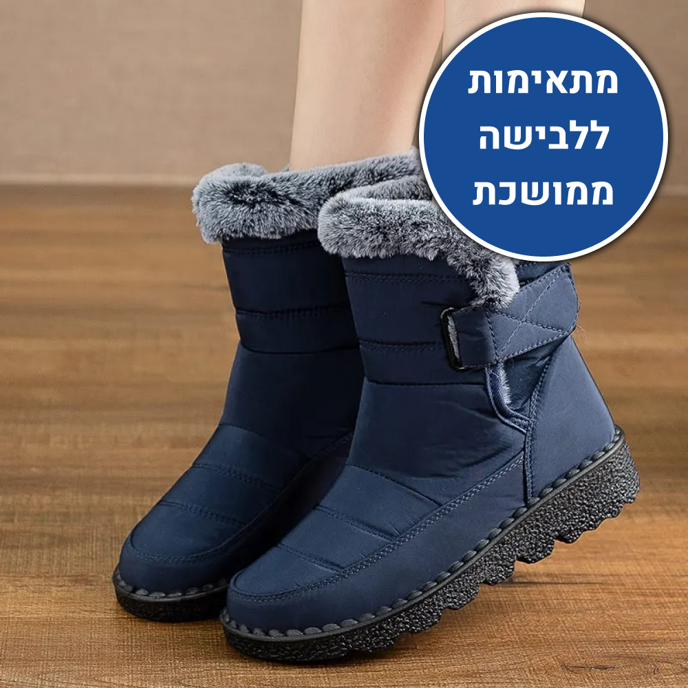 OrtoKal Winter Boot Max - Padded Comfort Boot for a Warm, Pain-Free Winter