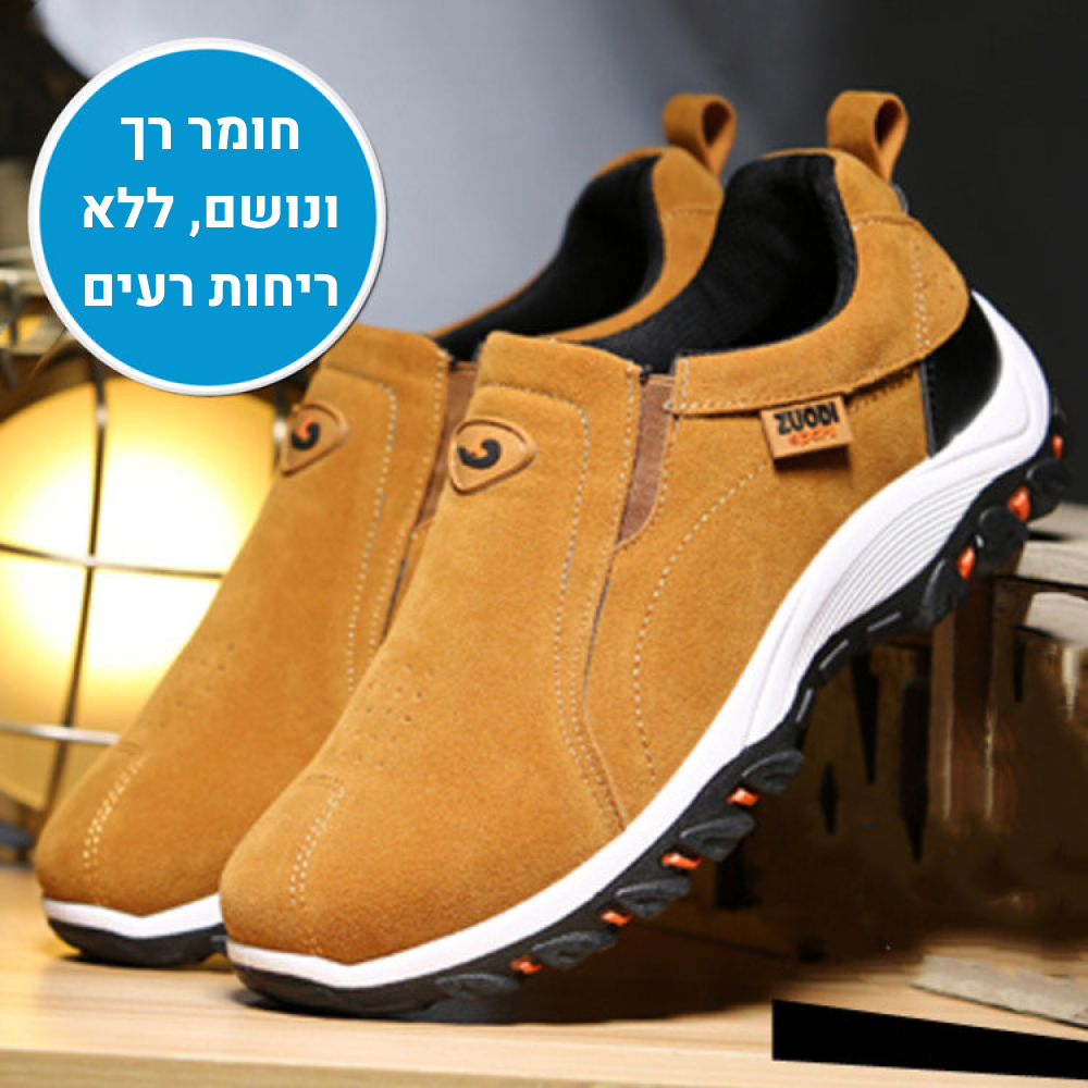 OrtoKal Hybrid - Orthopedic Leather Shoes for Pain Relief