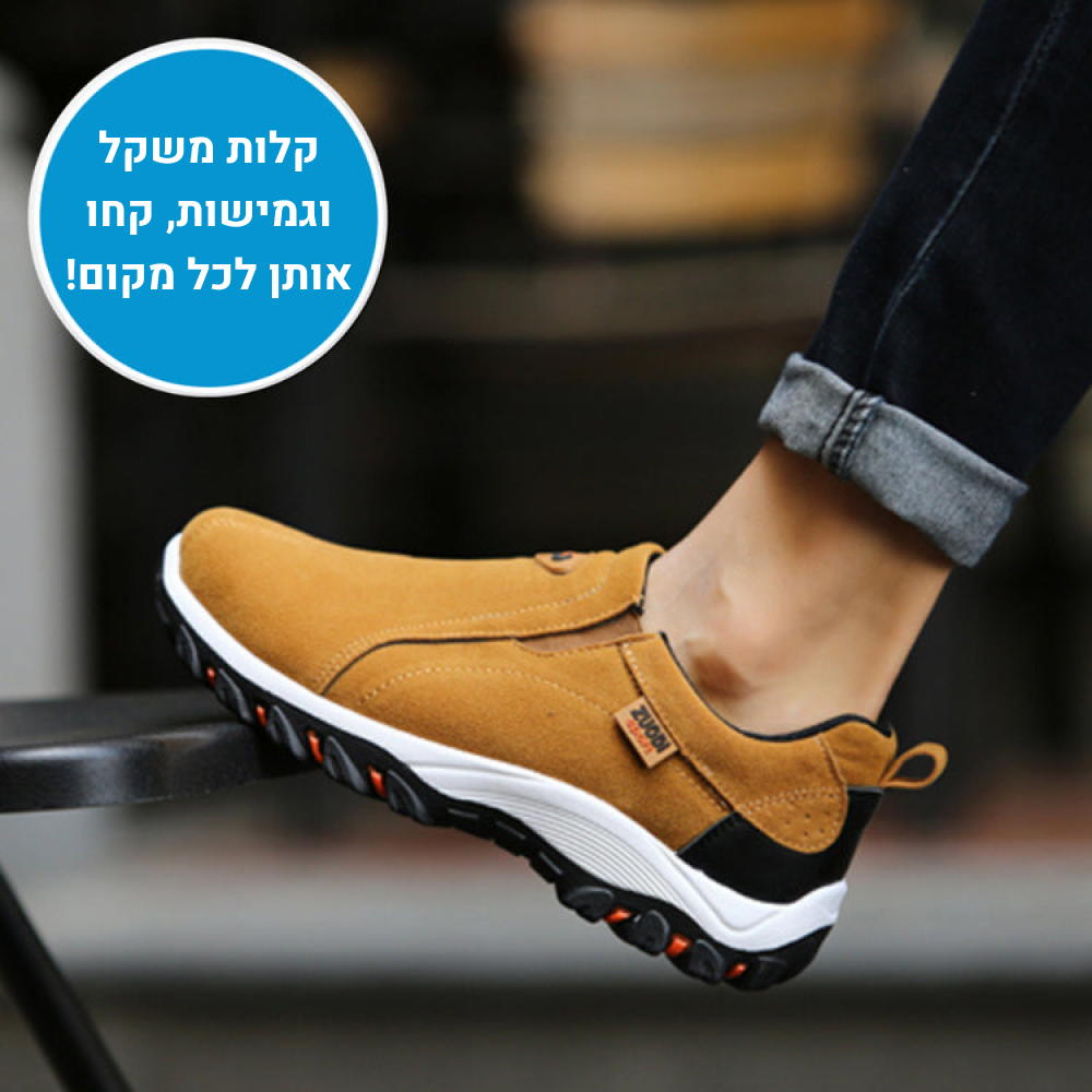 OrtoKal Hybrid - Orthopedic Leather Shoes for Pain Relief