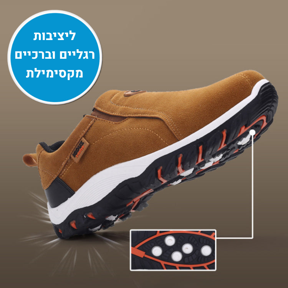 OrtoKal Hybrid - Orthopedic Leather Shoes for Pain Relief