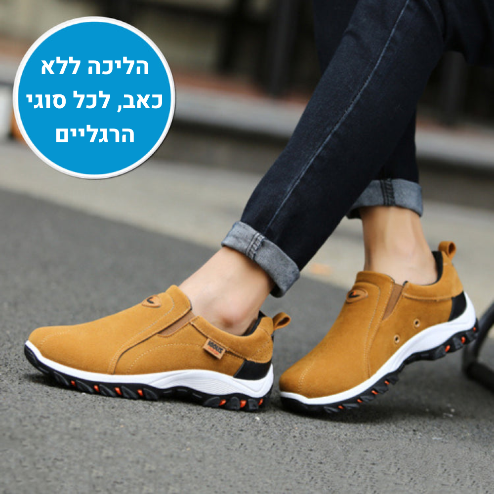 OrtoKal Hybrid - Orthopedic Leather Shoes for Pain Relief