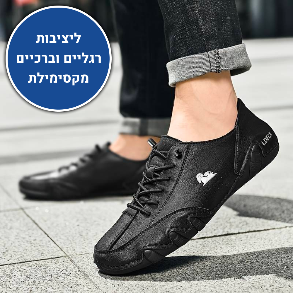 OrtoKal Slick Low - Orthopedic Shoes for Foot Pain Relief