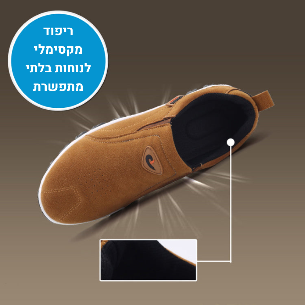 OrtoKal Hybrid - Orthopedic Leather Shoes for Pain Relief