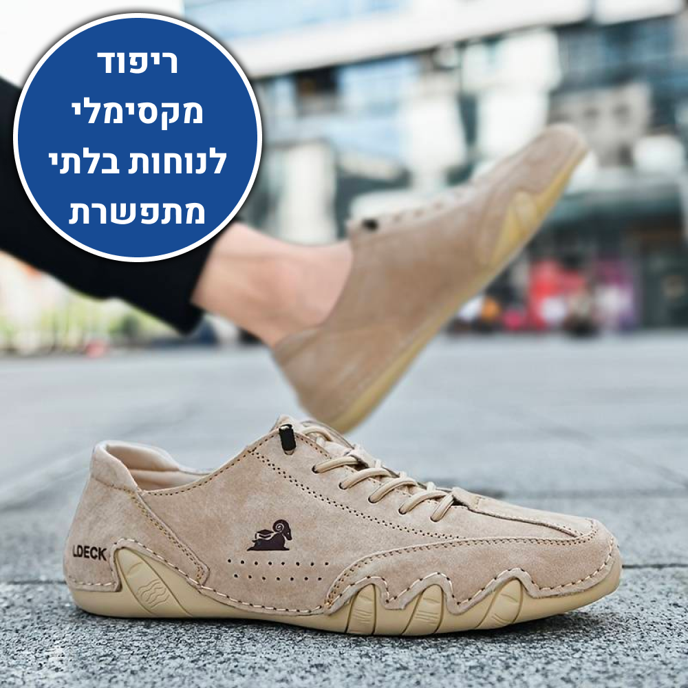 OrtoKal Slick Low - Orthopedic Shoes for Foot Pain Relief
