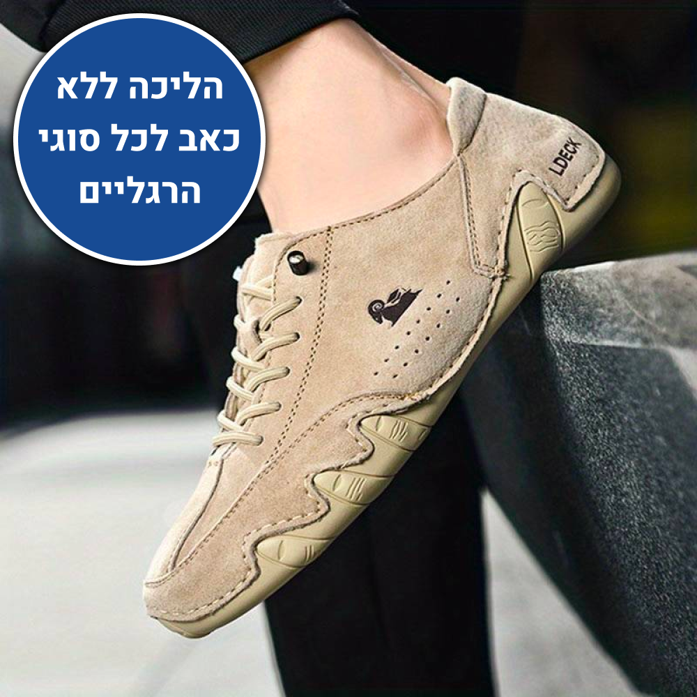 OrtoKal Slick Low - Orthopedic Shoes for Foot Pain Relief
