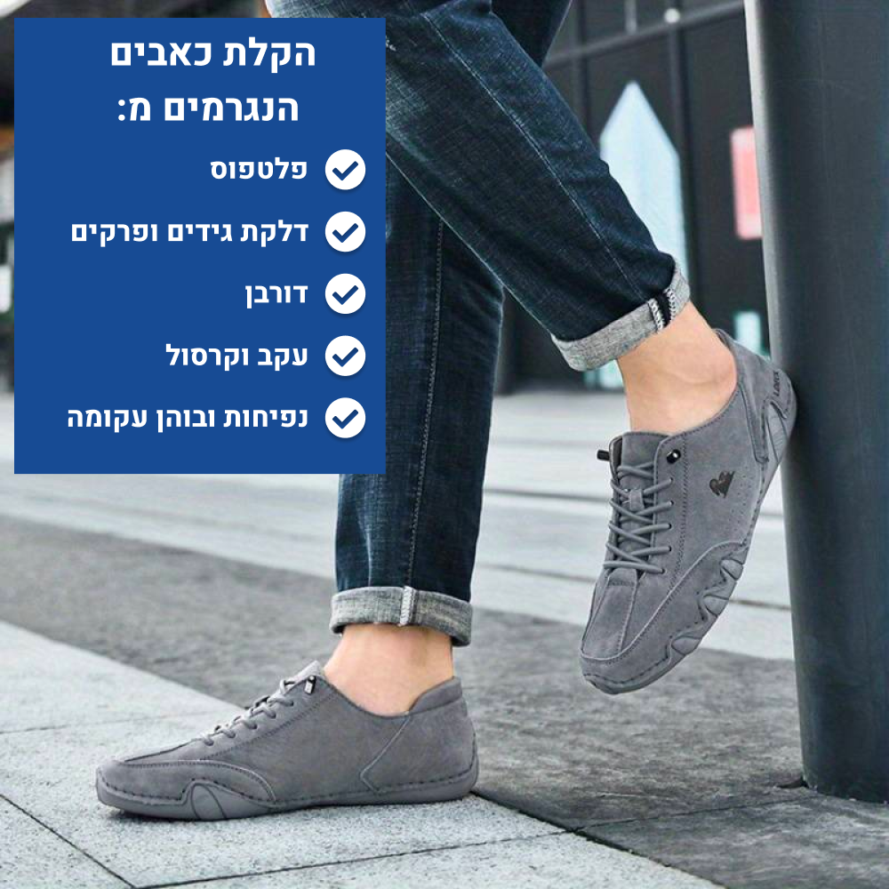 OrtoKal Slick Low - Orthopedic Shoes for Foot Pain Relief