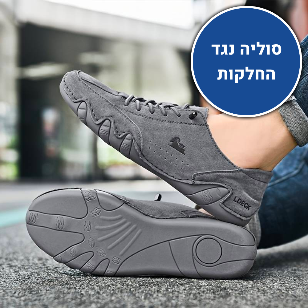OrtoKal Slick Low - Orthopedic Shoes for Foot Pain Relief