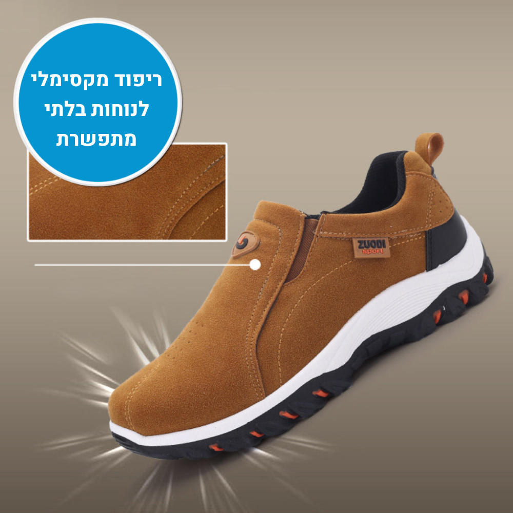 OrtoKal Hybrid - Orthopedic Leather Shoes for Pain Relief