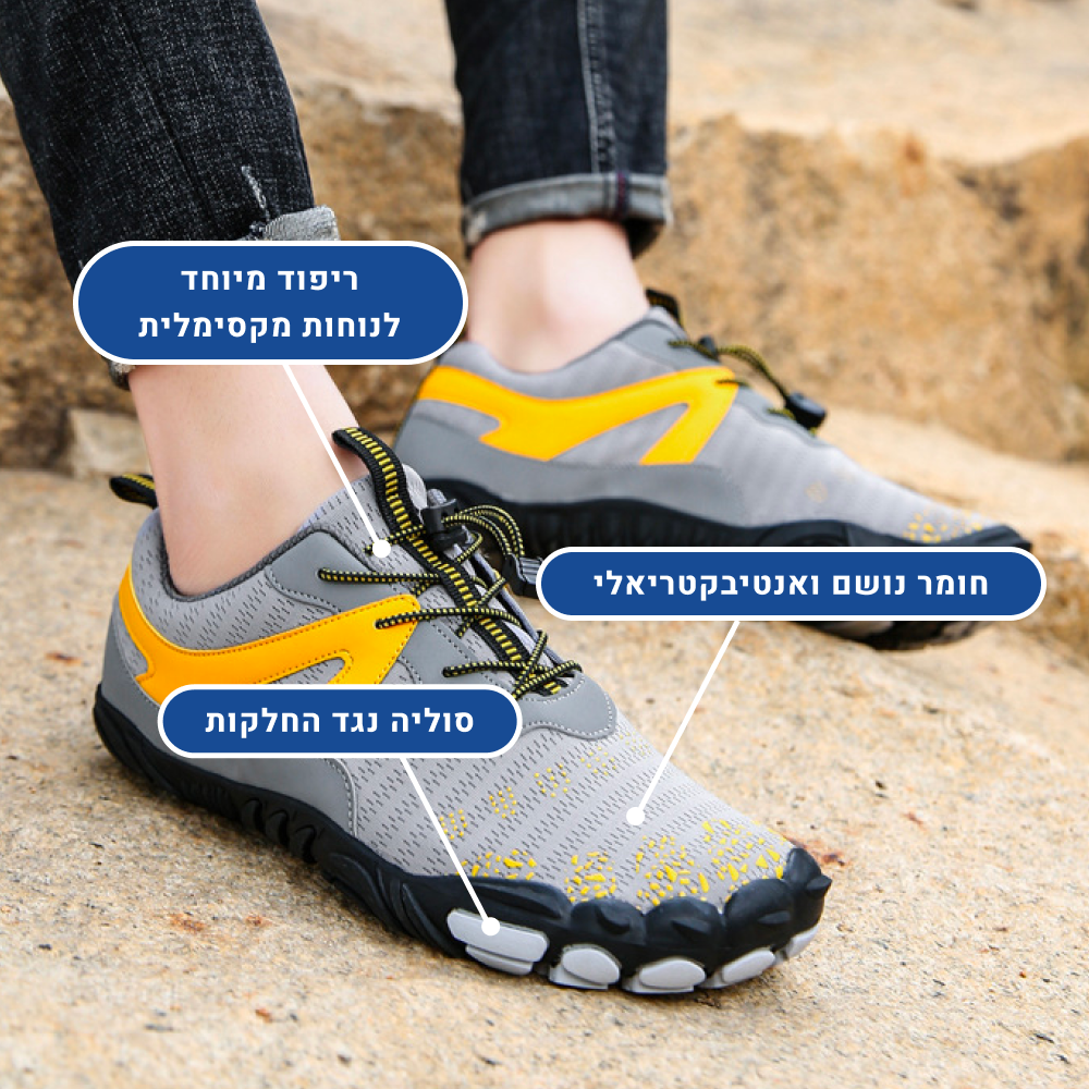 OrtoKal Cycle Pro - Orthopedic Barefoot Shoes for Pain Relief