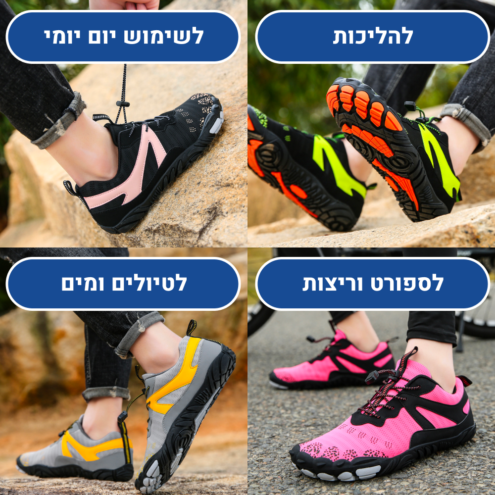OrtoKal Cycle Pro - Orthopedic Barefoot Shoes for Pain Relief