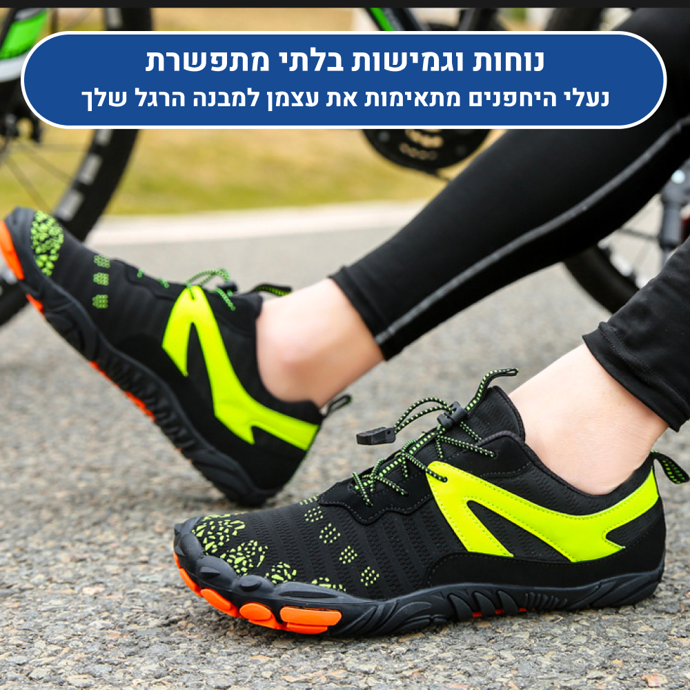OrtoKal Cycle Pro - Orthopedic Barefoot Shoes for Pain Relief