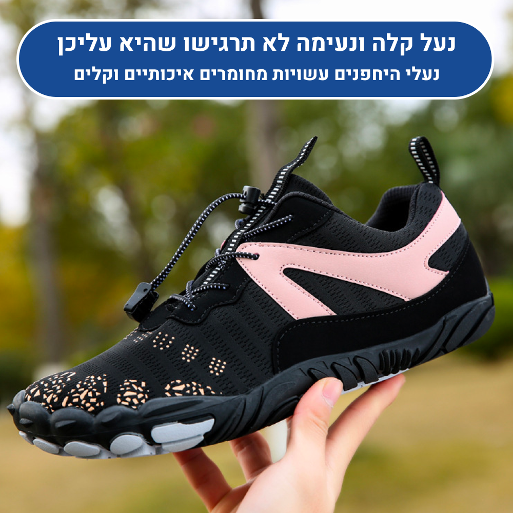 OrtoKal Cycle Pro - Orthopedic Barefoot Shoes for Pain Relief
