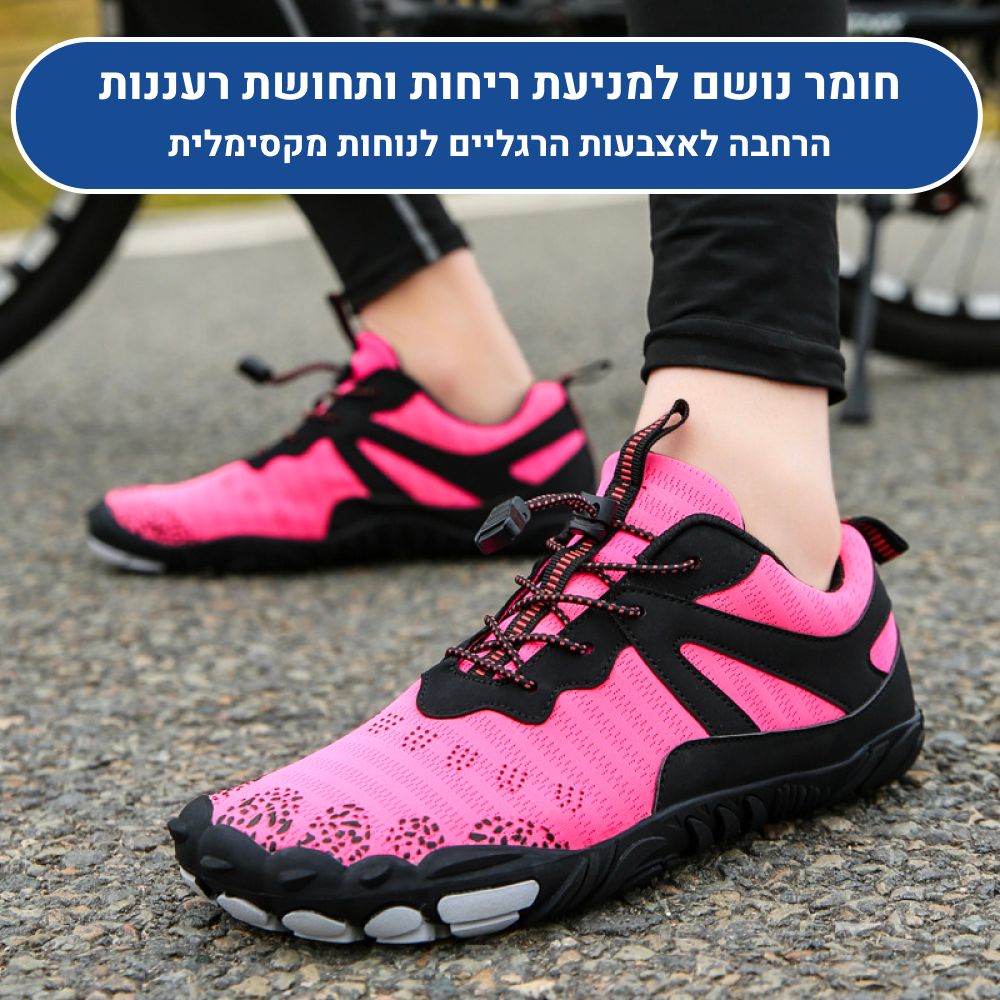 OrtoKal Cycle Pro - Orthopedic Barefoot Shoes for Pain Relief