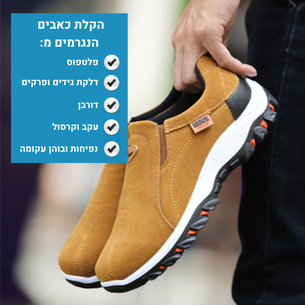 OrtoKal Hybrid - Orthopedic Leather Shoes for Pain Relief