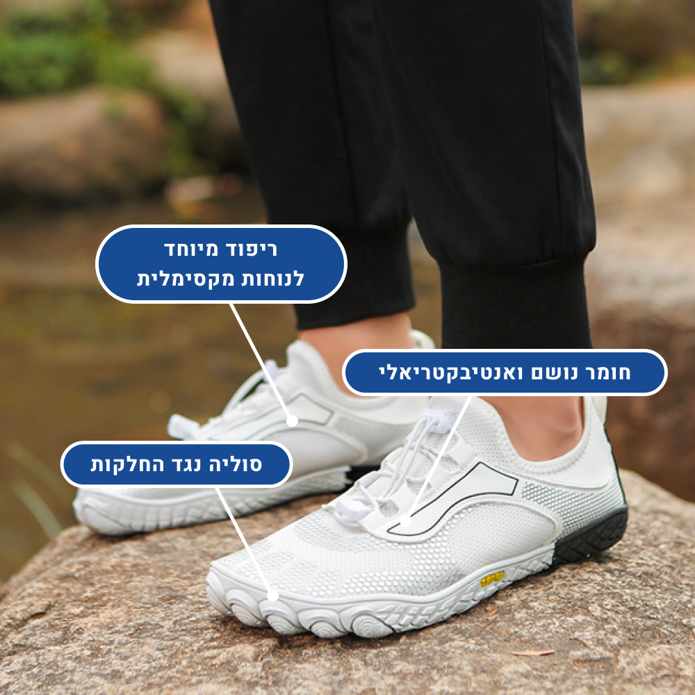 OrtoKal Play Pro - Orthopedic Barefoot Shoes for Pain Relief