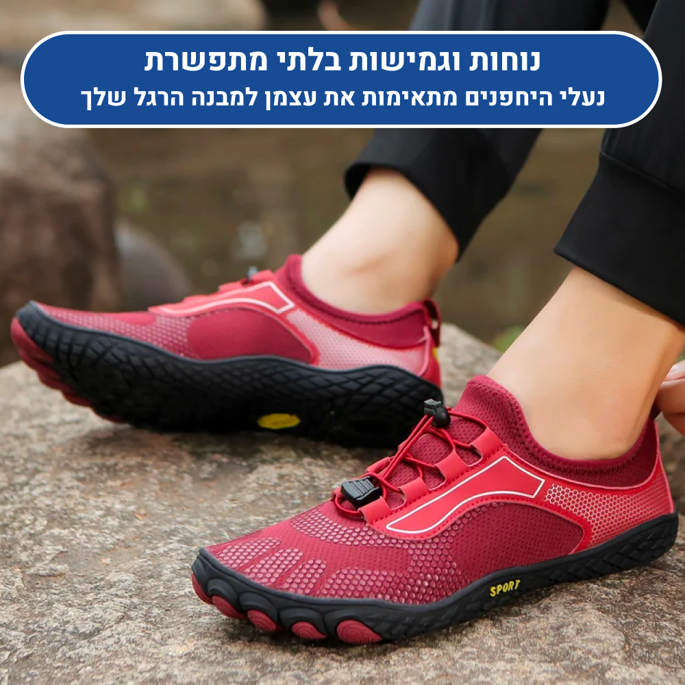 OrtoKal Play Pro - Orthopedic Barefoot Shoes for Pain Relief