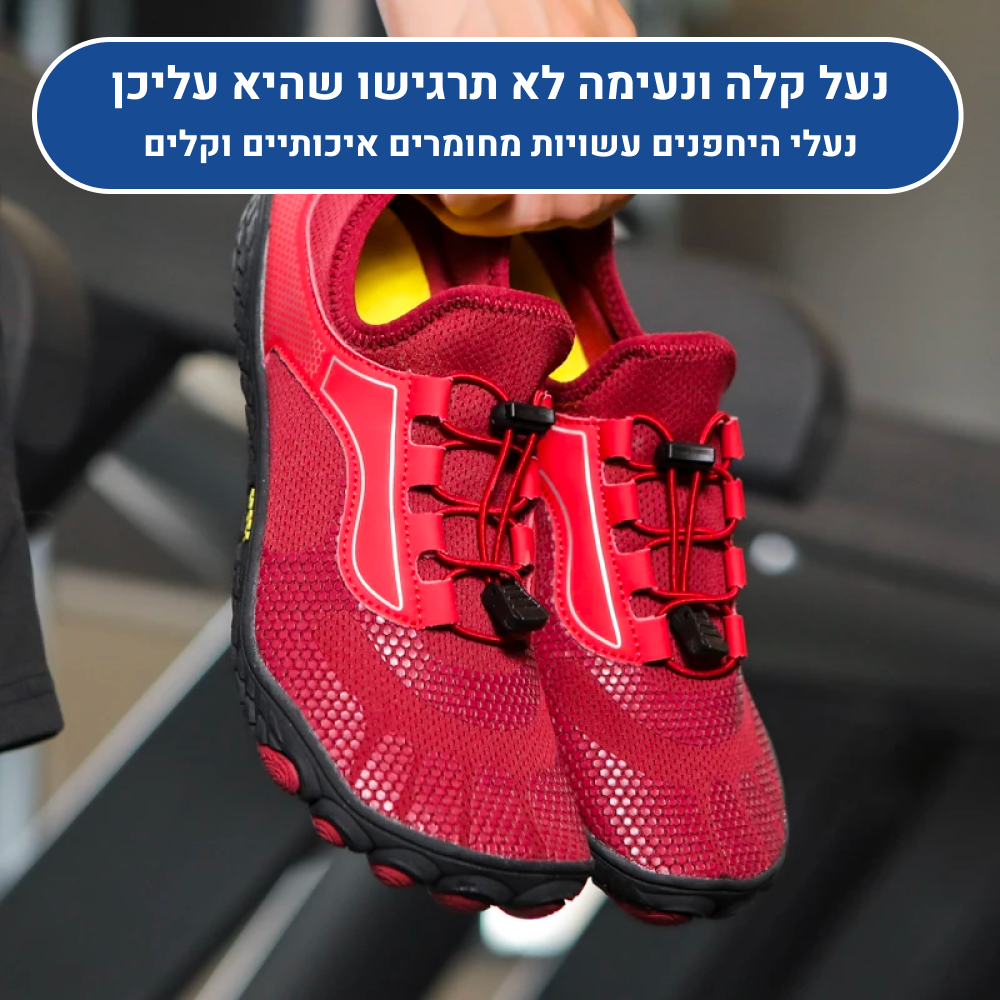 OrtoKal Play Pro - Orthopedic Barefoot Shoes for Pain Relief