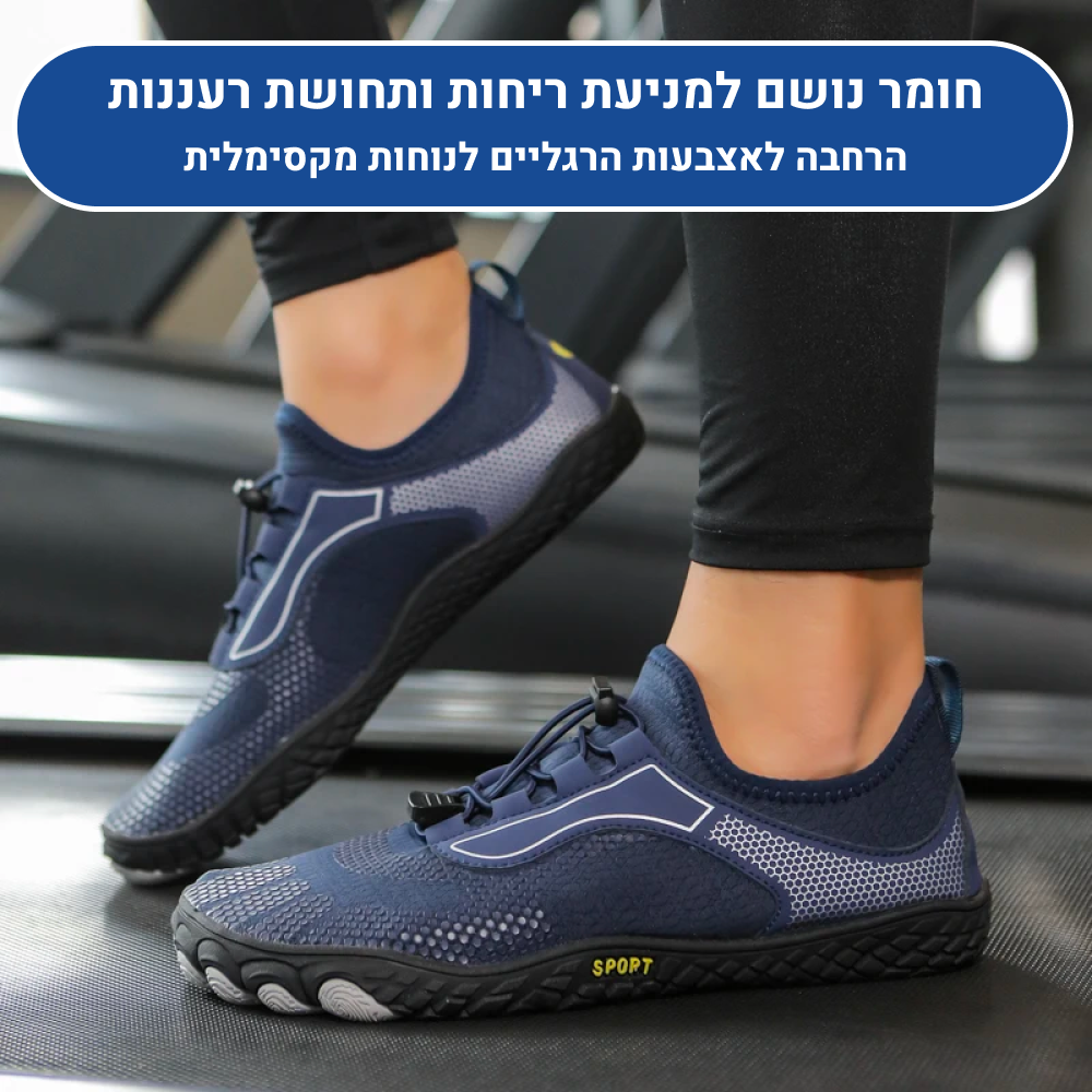 OrtoKal Play Pro - Orthopedic Barefoot Shoes for Pain Relief