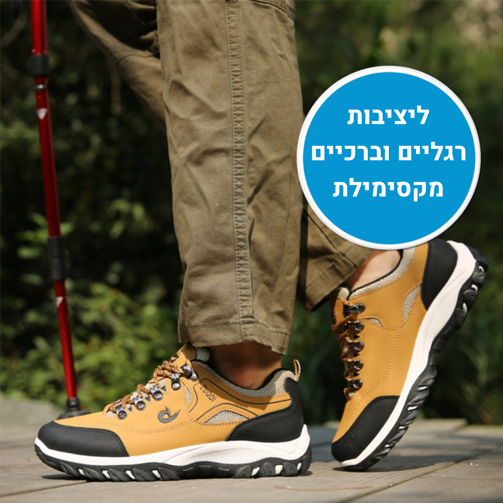 OrtoKal Ground Women - Orthopedic Walking Shoes for Pain Relief