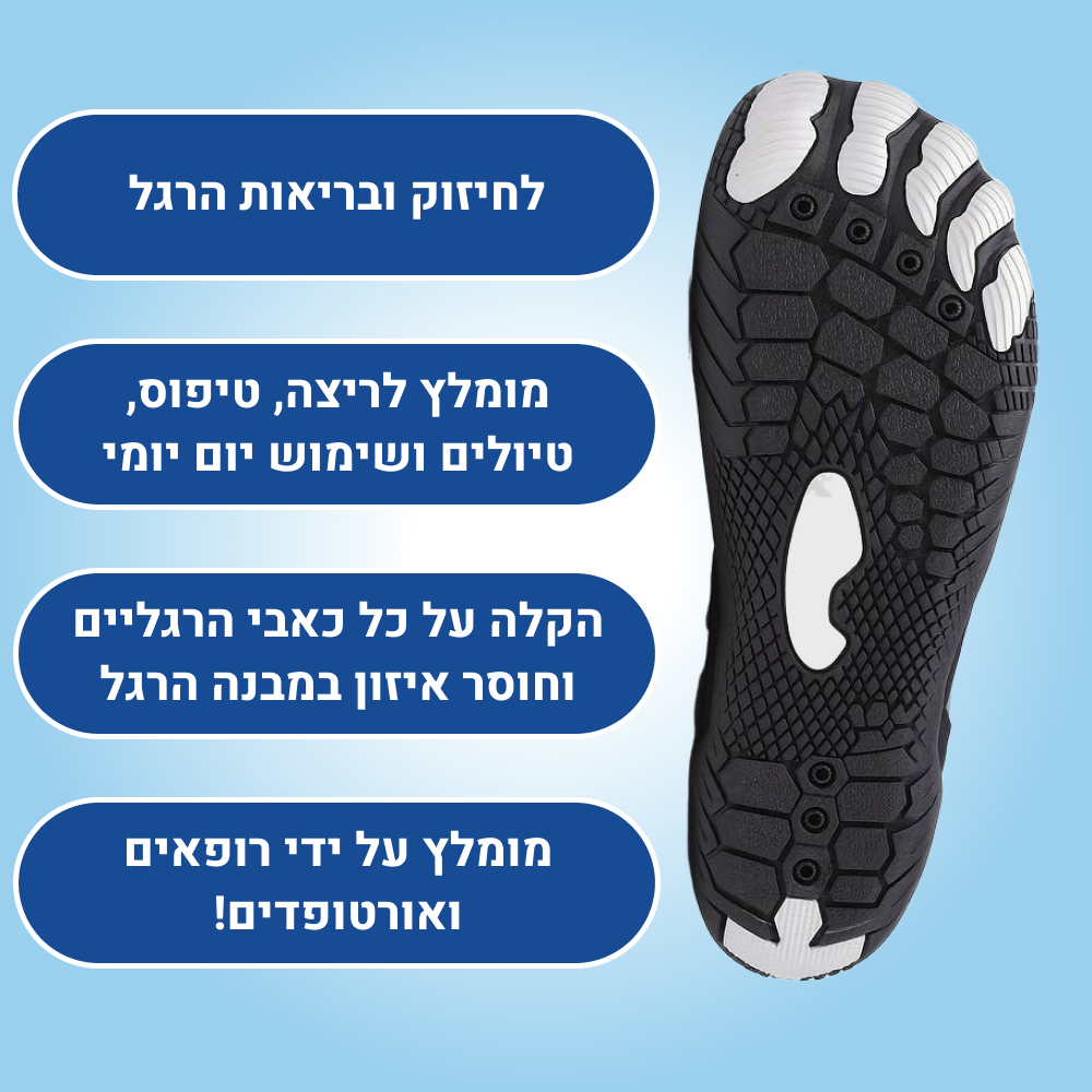 OrtoKal Kids Summer - Orthopedic Barefoot Shoes for Kids for Healthy Walking