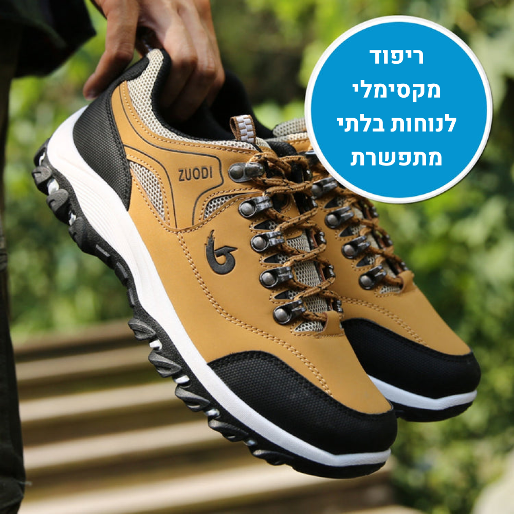 OrtoKal Ground Women - Orthopedic Walking Shoes for Pain Relief