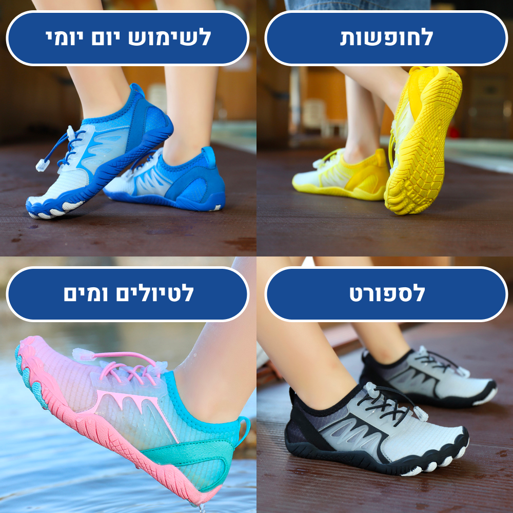 OrtoKal Kids Summer - Orthopedic Barefoot Shoes for Kids for Healthy Walking