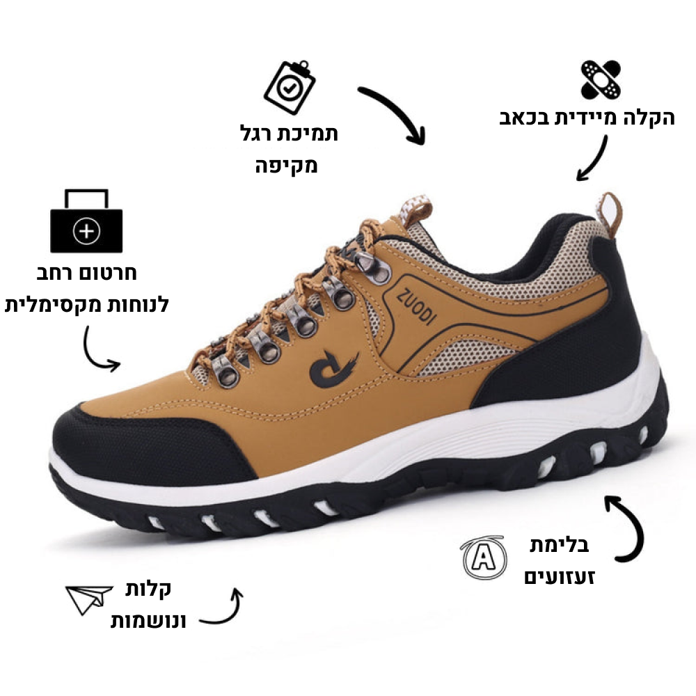 OrtoKal Ground Women - Orthopedic Walking Shoes for Pain Relief