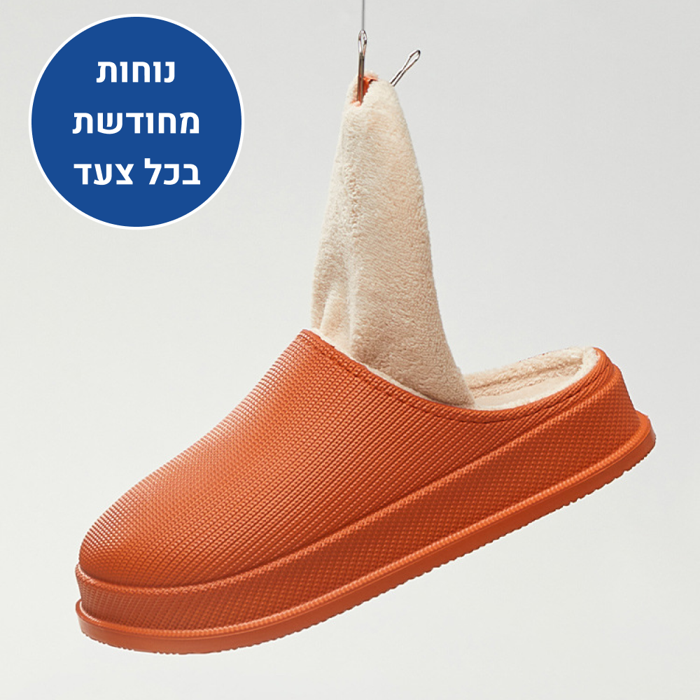 OrtoKal Sweet Home - Orthopedic Winter House Shoes for Pain Relief & Warmth