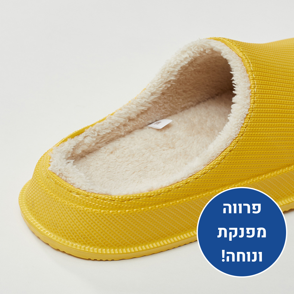 OrtoKal Sweet Home - Orthopedic Winter House Shoes for Pain Relief & Warmth