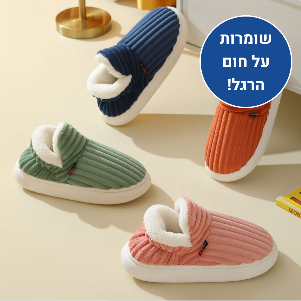 OrtoKal Soft Home - Orthopedic Winter House Shoes for Pain Relief & Warmth