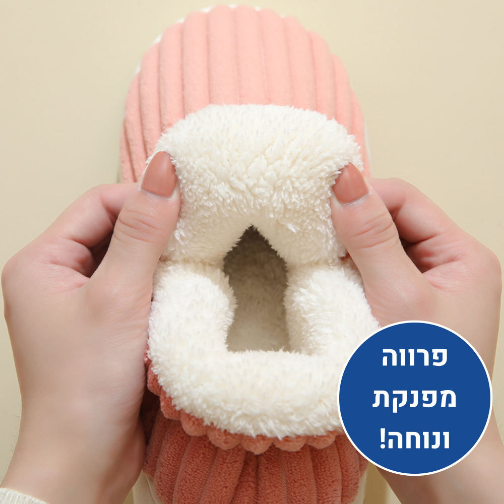 OrtoKal Soft Home - Orthopedic Winter House Shoes for Pain Relief & Warmth