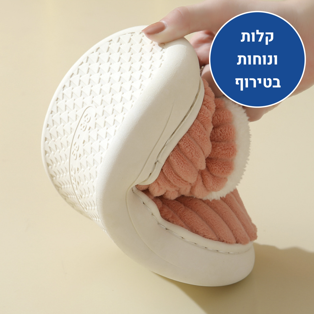OrtoKal Soft Home - Orthopedic Winter House Shoes for Pain Relief & Warmth
