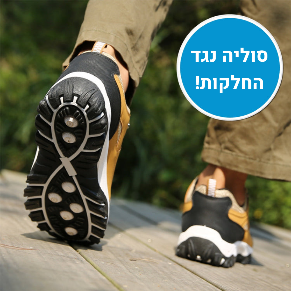OrtoKal Ground Women - Orthopedic Walking Shoes for Pain Relief