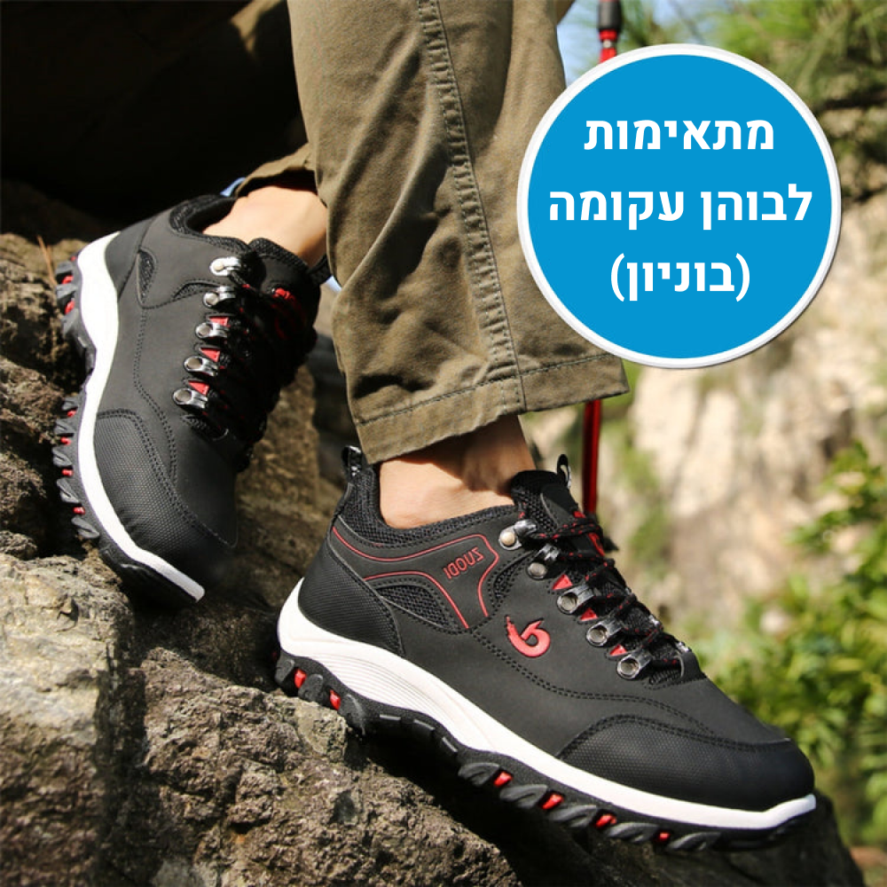 OrtoKal Ground Women - Orthopedic Walking Shoes for Pain Relief