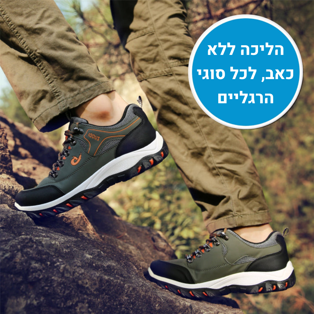OrtoKal Ground Women - Orthopedic Walking Shoes for Pain Relief