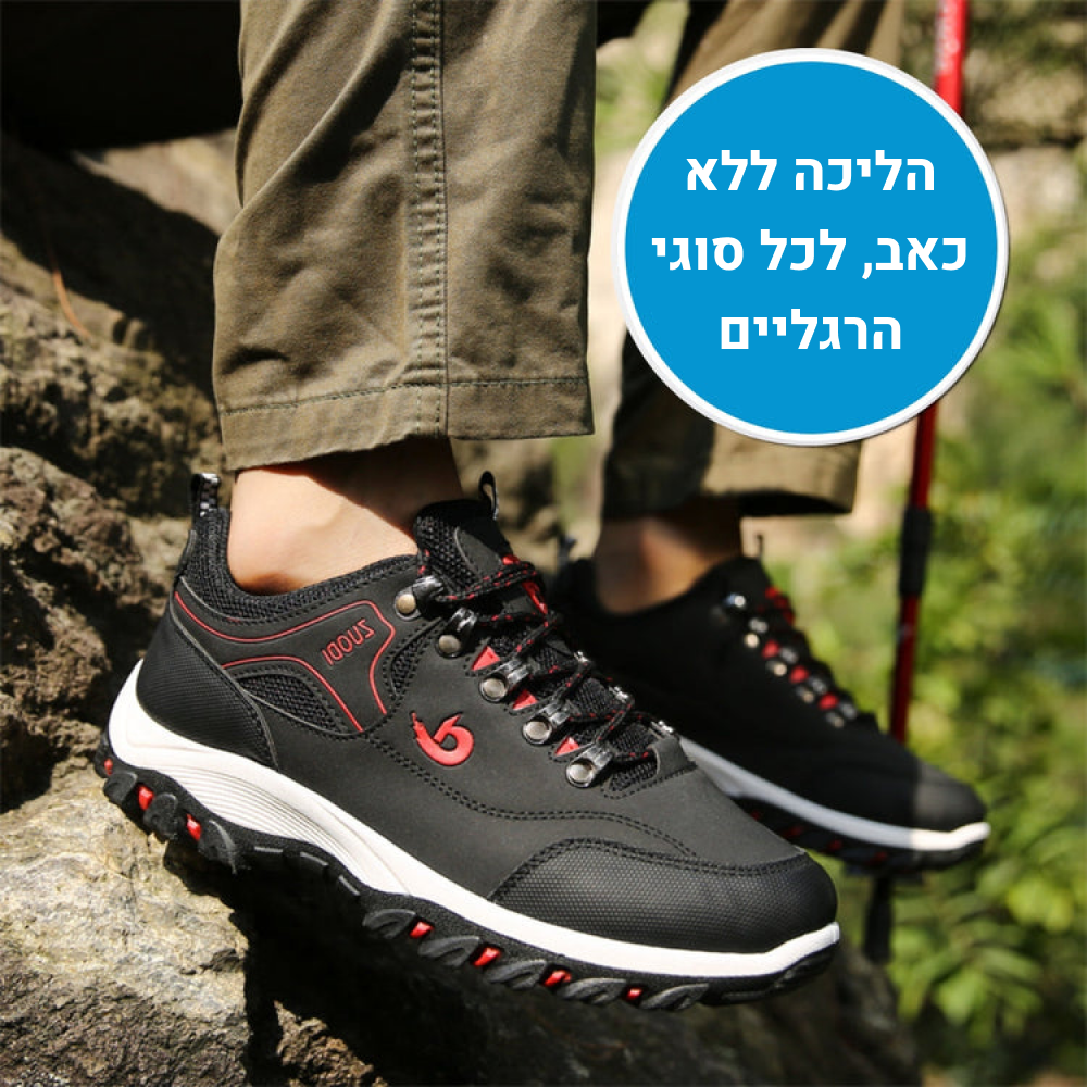 OrtoKal Ground Women - Orthopedic Walking Shoes for Pain Relief