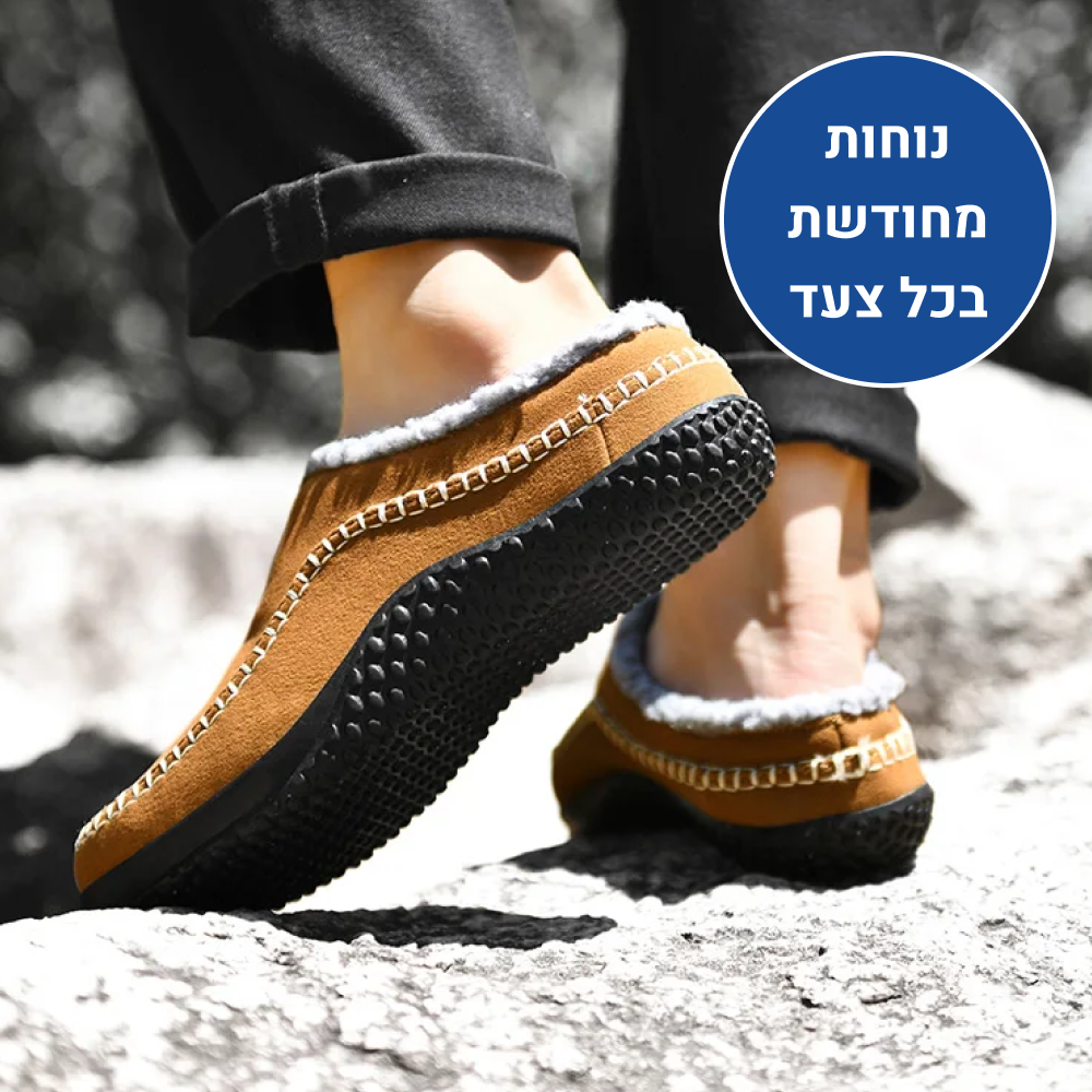 OrtoKal Winter Light - Orthopedic Winter House Shoes for Pain Relief & Warmth