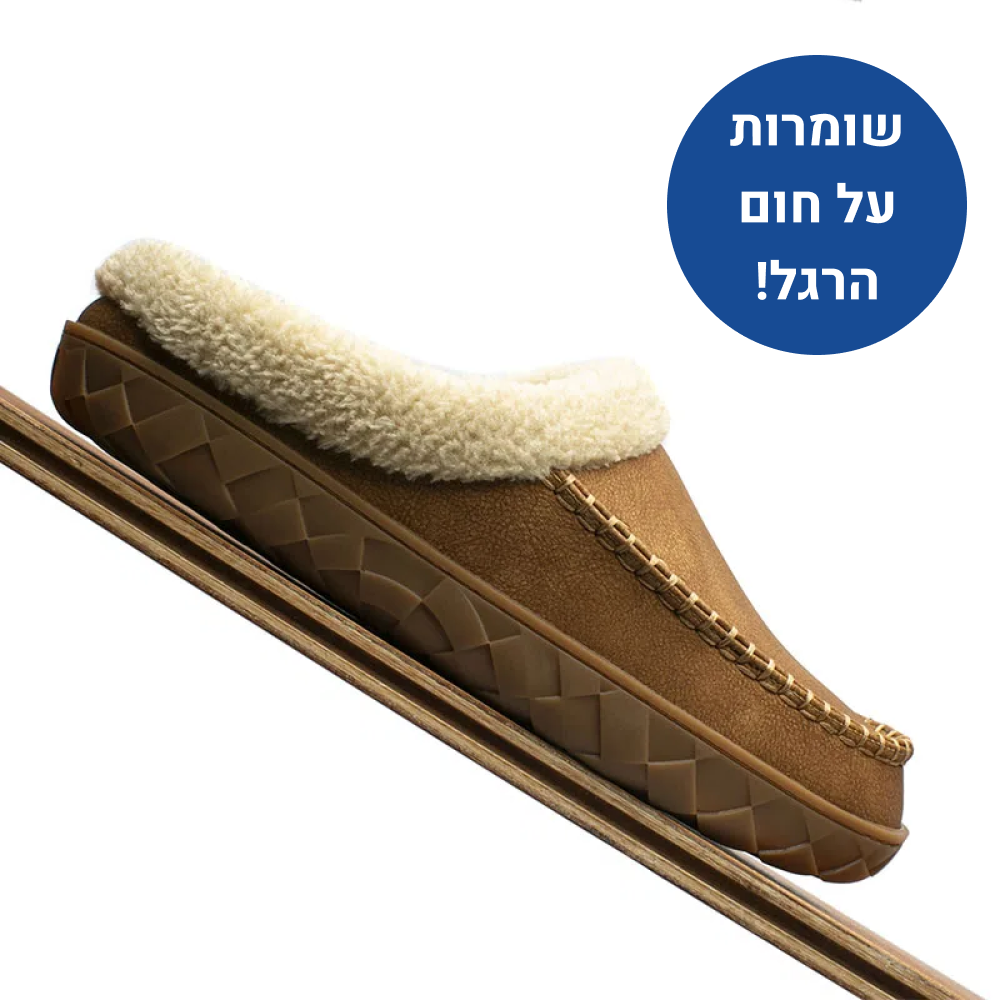 OrtoKal Winter Cold - Orthopedic Winter House Shoes for Pain Relief & Warmth