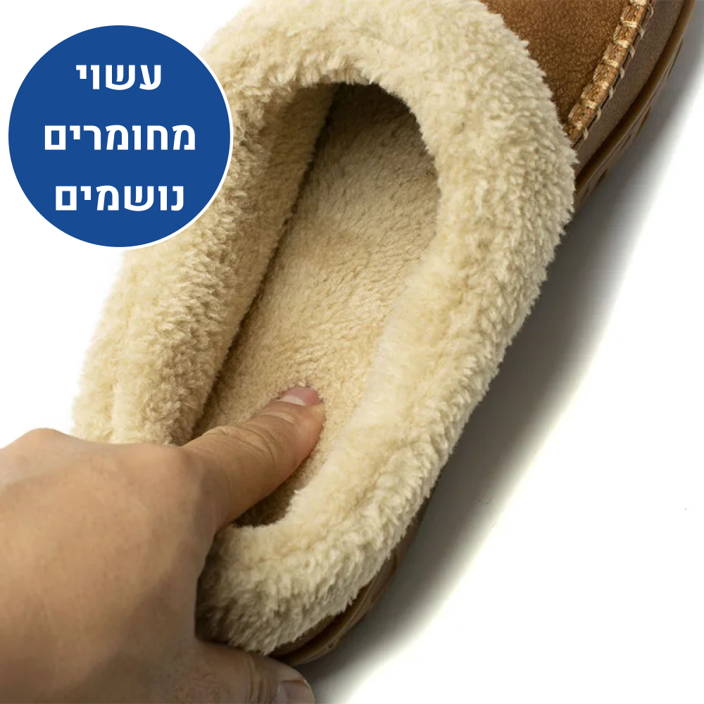 OrtoKal Winter Cold - Orthopedic Winter House Shoes for Pain Relief & Warmth
